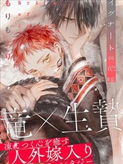 重生之都市修仙漫画彩蛋：墙面放映海报与场次编号